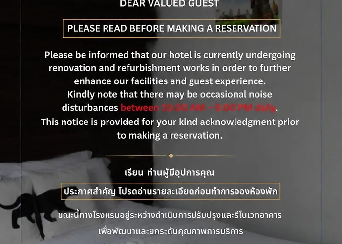 Bed By Hotel