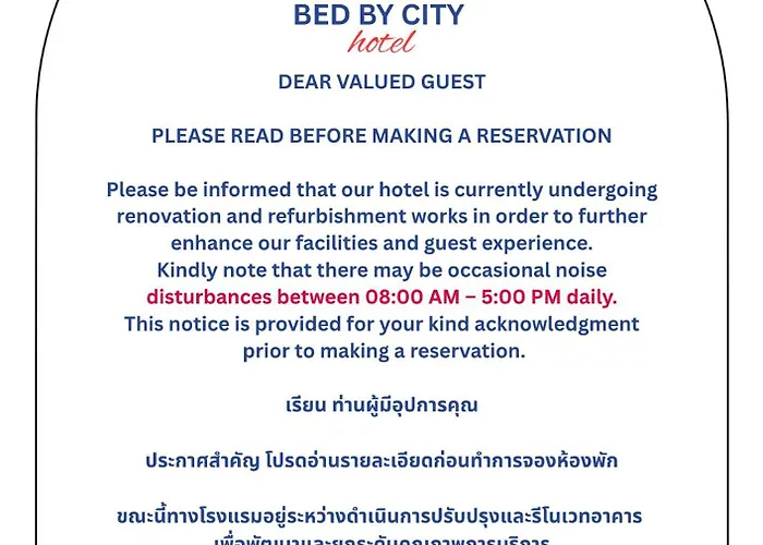 Bed By Hotel 3*